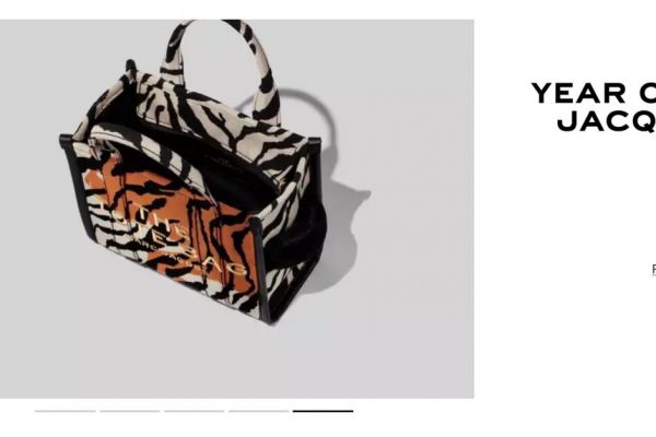 Des sacs à main Marc Jacobs brièvement gratuits sur le site de la marque de luxe