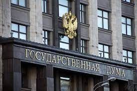Russie : le Parlement systématise le processus de déglobalisation et le retour à la souveraineté