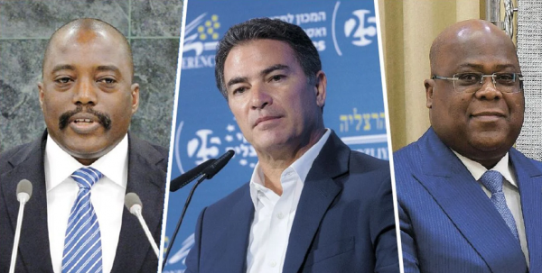 Expulsion de l'ancien chef du Mossad de la RDC: des révélations de « The Marker »