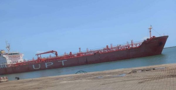 Port de Conakry : « le dépotage du gasoil et du jet a commencé » (Amadou Doumbouya, DG SONAP)