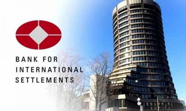 « La stagflation mondiale est imminente », selon la Banque des règlements internationaux/La BRI va autoriser les banques membres à détenir 1 % de leurs réserves en bitcoins
