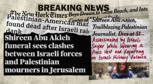 Raconter l'histoire Palestinienne : un combat difficile contre la partialité des médias occidentaux