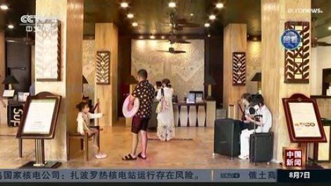 Une île chinoise sous confinement : 80 000 touristes bloqués à Hainan après des cas de Covid