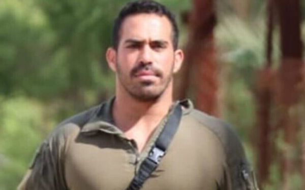 L’officier tué en Cisjordanie est le major Bar Falah, âgé de 30 ans
