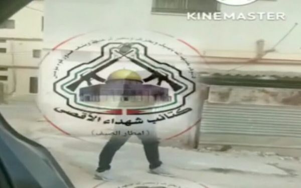 Le Hamas et le Jihad islamique rémunéreraient les attaques à l’arme à feu filmées