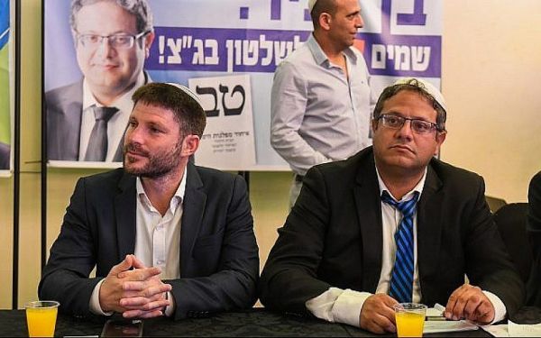 Smotrich : Ben Gvir sera un ministre de premier plan dans le gouvernement Netanyahu