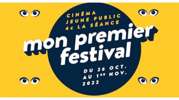 Mon premier festival : tout savoir sur la 18e édition