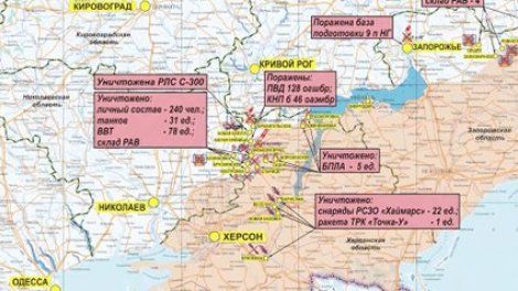 Ukraine : nouveau revers pour l'armée russe, chassée de la ville stratégique de Lyman