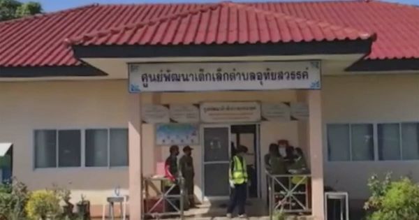 Thaïlande. Une fusillade dans une crèche fait 32 morts dont 23 enfants