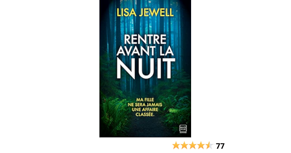 Rentre avant la nuit (French Edition)
