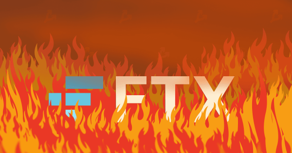 La chute de la FTX et de tout ce qui est crypto-monnaie