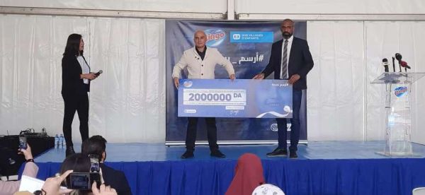 Un don de 2 Millions de dinars a SOS Village d’enfants de Draria