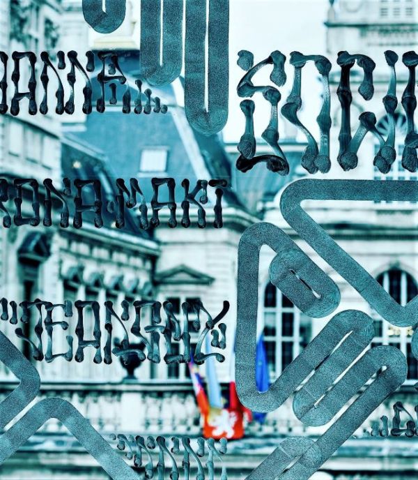 Lek & Sowat (DMV) /// « Arcade on Fire » à l'Opéra de Lyon, France