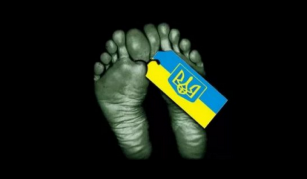 L'Ukraine est en train de se « suicider par flic interposé »