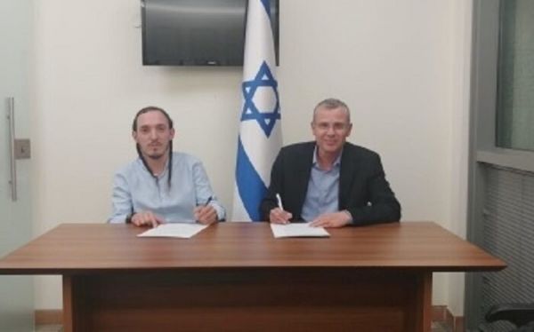 Le gouvernement Netanyahu renoue avec le « sionisme révisionniste »