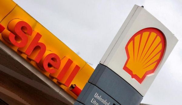 La Cour suprême du Nigeria autorise Shell à faire appel de l'ordonnance retenant la vente d'actifs