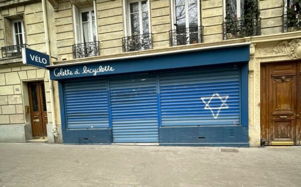 Paris; des tags antisémites sur les façades de plusieurs commerces