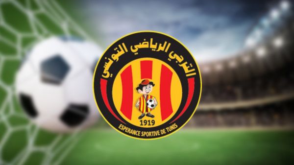 Super ligue CAf : L'Espérance confirme sa participation(Photos)