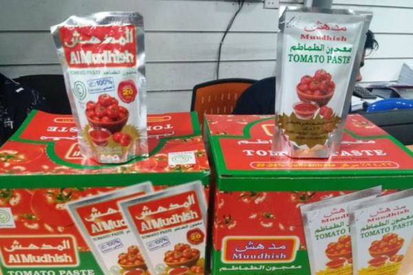 Comores : Tomates en conserves de contrefaçon