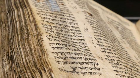 La plus ancienne bible hébraïque connue s'expose en Israël