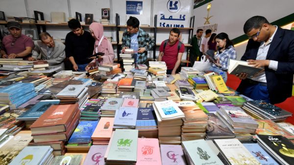 Tunisie: censure ou pas censure, à la Foire du Livre les avis divergent