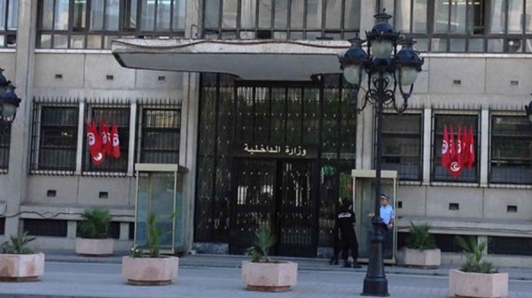 إحالة مسؤول بالداخلية على التقاعد الوجوبي وإعفاء آخريْن من مهامهما