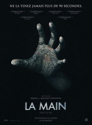 La Main
