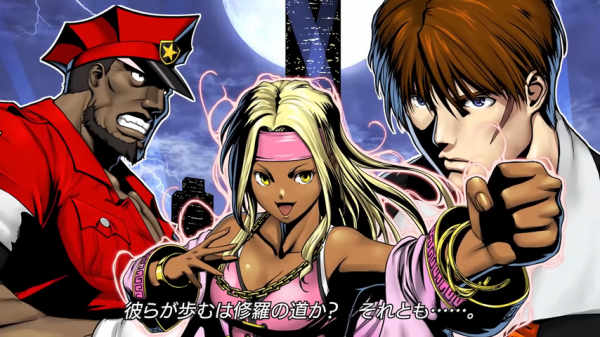 Dans la famille beat'em up, City Connection relance Rushing Beat / Rival Turf