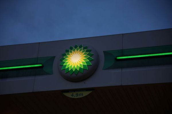 BP étudie la possibilité de vendre sa participation dans les oléoducs américains pour un milliard de dollars - sources