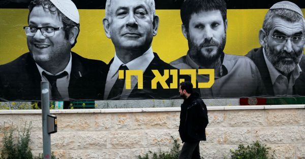 Quelle est l'idéologie de l'extrême droite israélienne ?