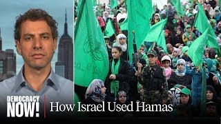 Israël a favorisé la création du Hamas pour affaiblir les espoirs d'un État palestinien