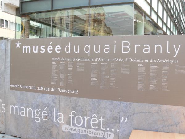 La sélection du Prix Martine Aublet 2023 est connue