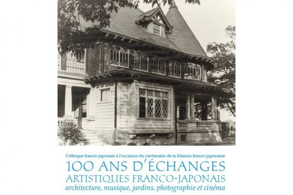 Colloque franco-japonais : «100 ans d'échanges artistiques»