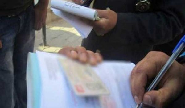 Bizerte: Un réseau de contrebande démantelé