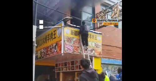 Chine. Un magasin prend feu : au moins 39 morts, des personnes coincées