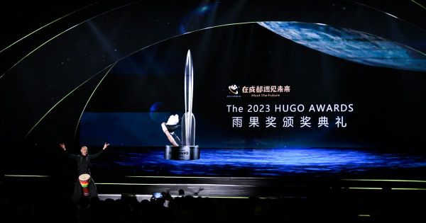 Les prix Hugo soupçonnés d'autocensure par complaisance avec la Chine