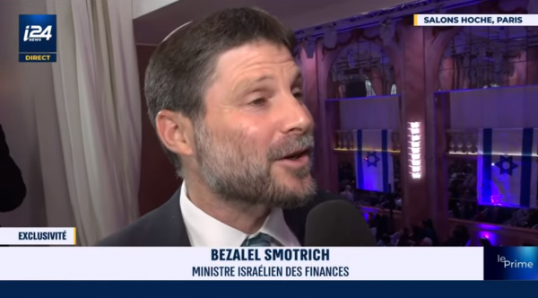 Le ministre (nazi) des Finances de Netanyahou accélère l'annexion de la Cisjordanie