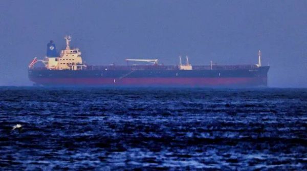 L'Iran a saisi un navire "lié" à Israël dans le Golfe