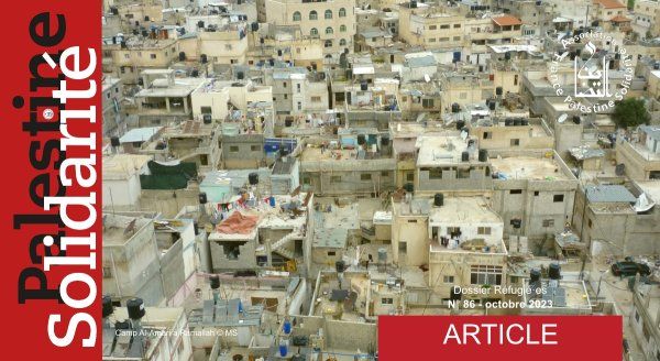 Ce que vous devez savoir sur les réfugiés palestiniens