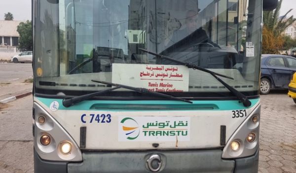 Un bus reliant la gare TGM à l’aéroport Tunis Carthage est mis à disposition des voyageurs