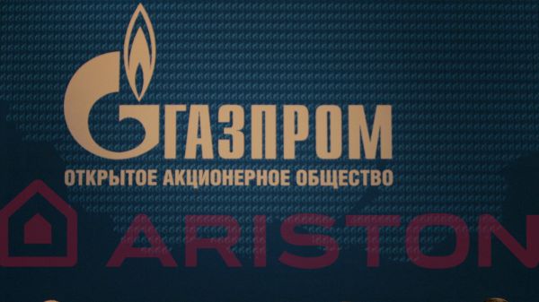 Moscou a pris le contrôle du groupe italien Ariston en représailles à des "actions hostiles"