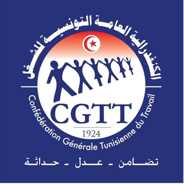 Fête du travail : La CGTT appelle un dialogue sérieux pour réviser le code du travail et la législation sociale