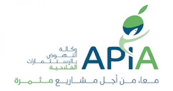 APIA : Lancement d'un Programme d’accompagnement de 70 entrepreneurs agricoles diplômés de l’enseignement supérieur