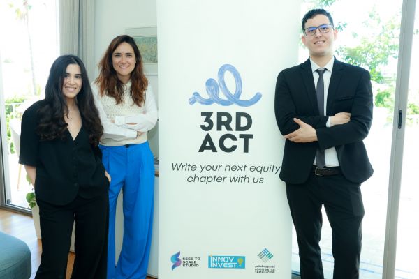 SB3S lance le programme 3rd ACT pour soutenir les startups innovantes au Maroc