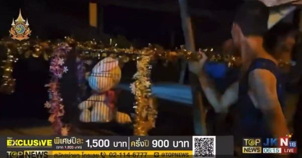 Thaïlande. Ils défilent avec un chat de dessin animé pour faire venir la pluie