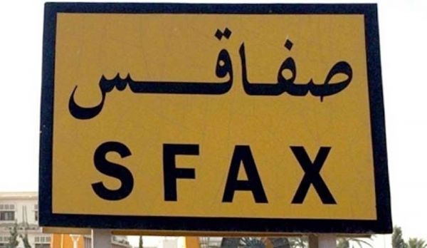 Sfax : une élève agresse un enseignant avec une lame de rasoir