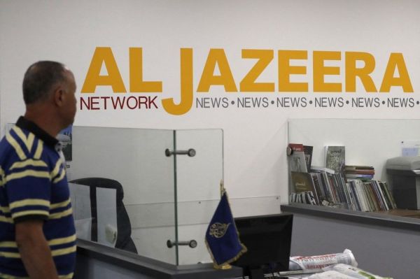 "Propagande du Hamas", Frères musulmans... Ce qu'il faut savoir de la fermeture d'Al-Jazeera en Israël