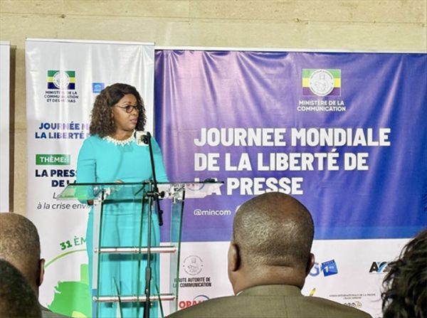 Gabon : Un Code de la communication révisé et un statut renforcé pour journalistes fonctionnaires dici fin 2024 (Gabon Review)