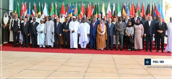 Clôture du 15e Sommet de l'OCI( Organisation de la Coopération Islamique) avec l'adoption de la Déclaration de Banjul et la Résolution sur la Palestine