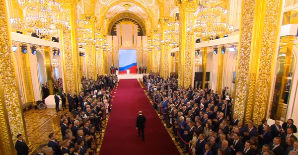 La cérémonie du serment de Vladimir Poutine